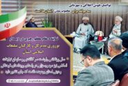 دیدار مدیر کل و کارکنان سازمان تبلیغات استان کردستان